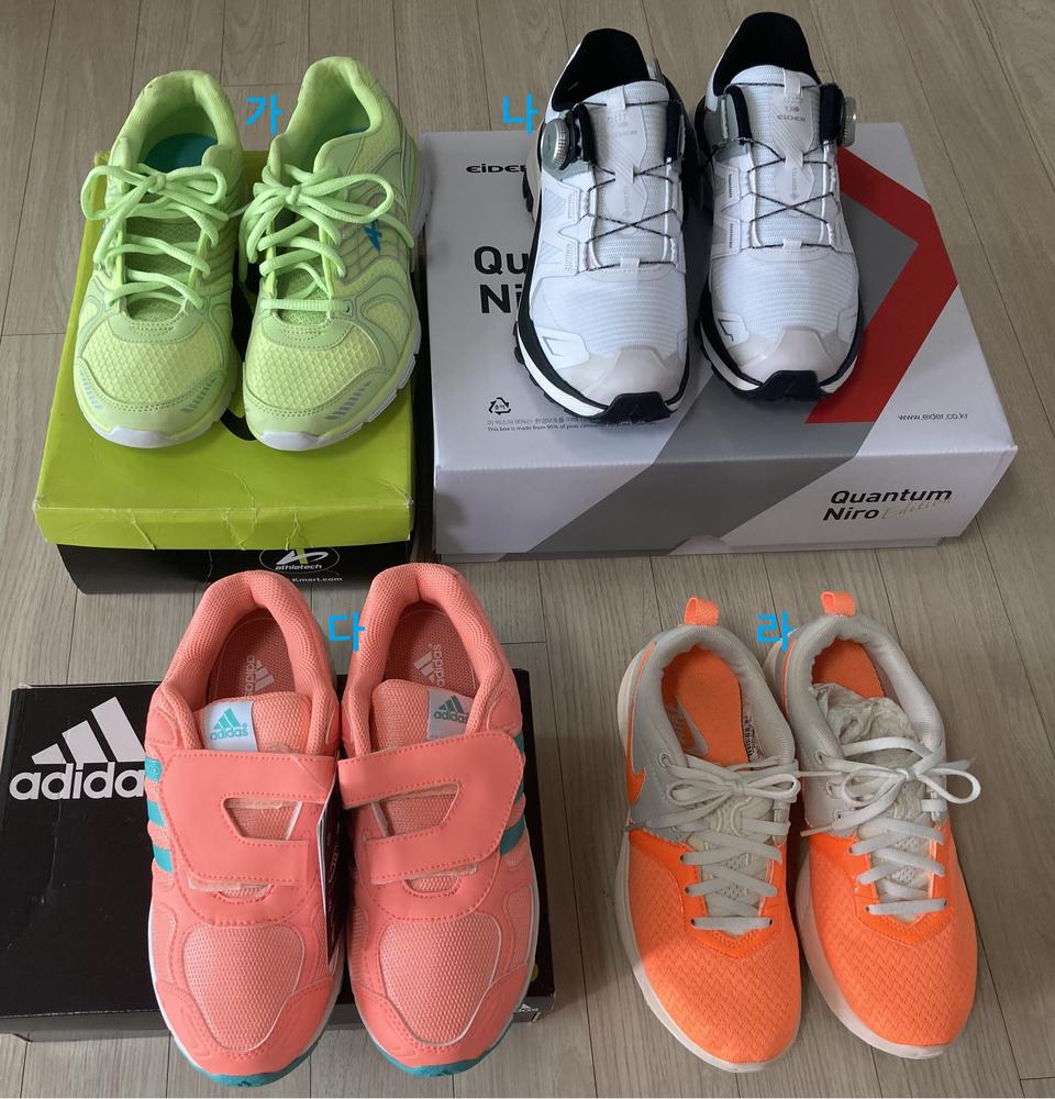 =미사용 신품 여성용 운동화가 겨우 1개당 9천원