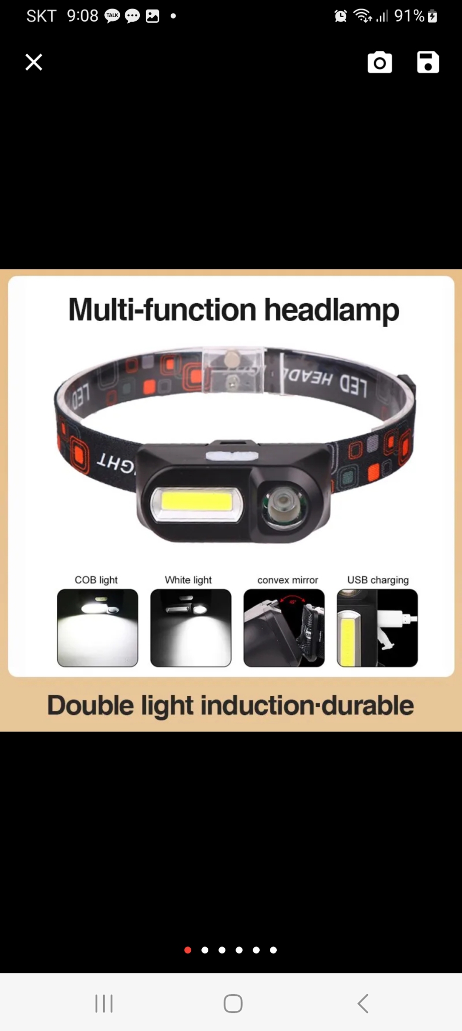 충전헤드렌턴 새거  18650