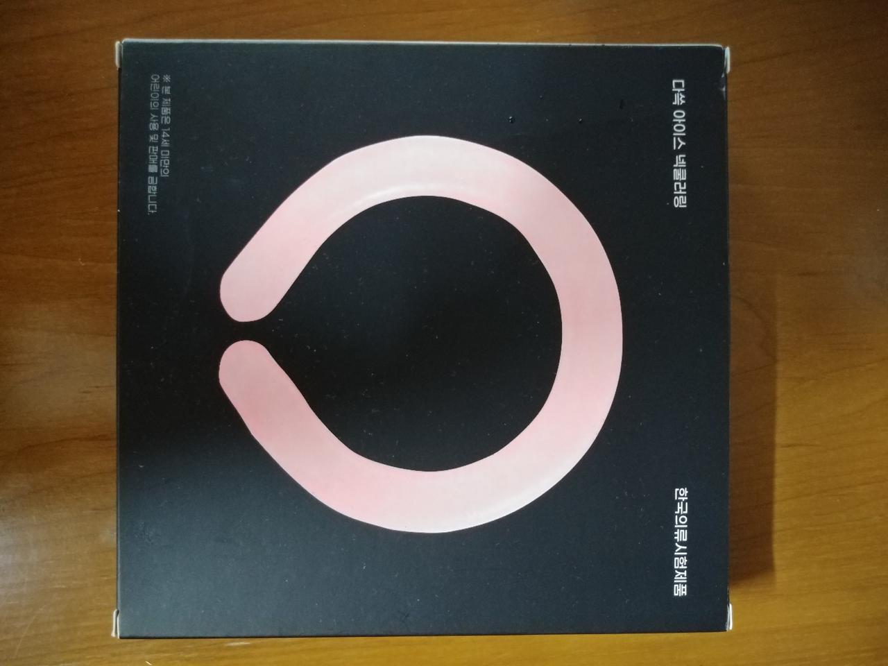 쿨스카프 넥쿨러 새상품 5500원