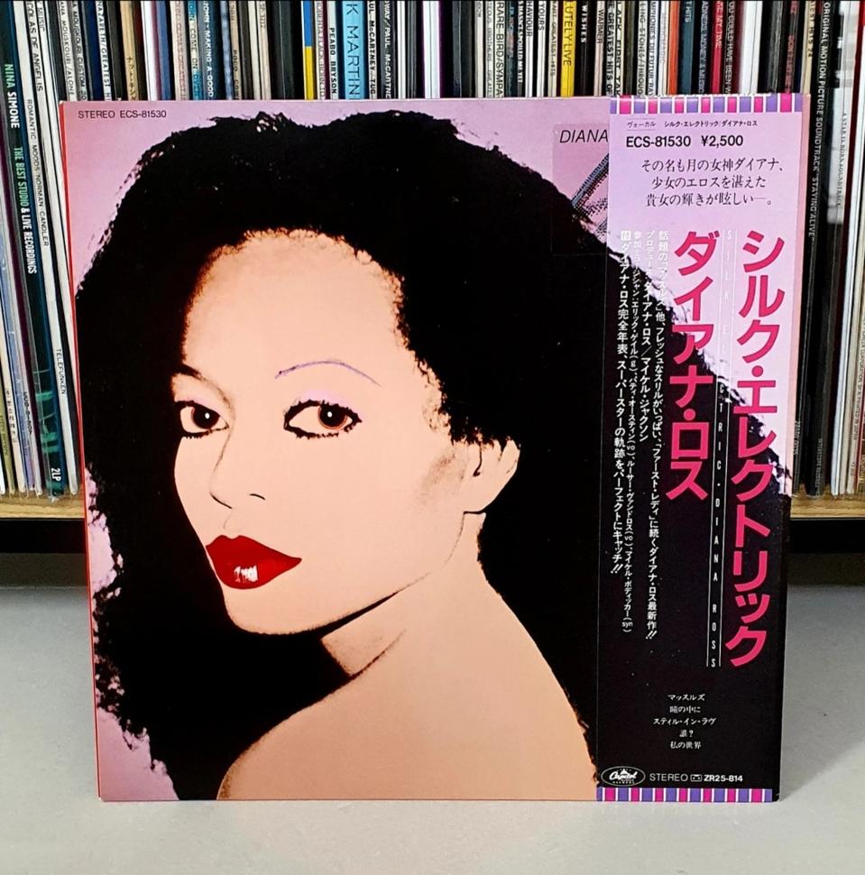 ● LP ㅡ Diana Ross 수입원반