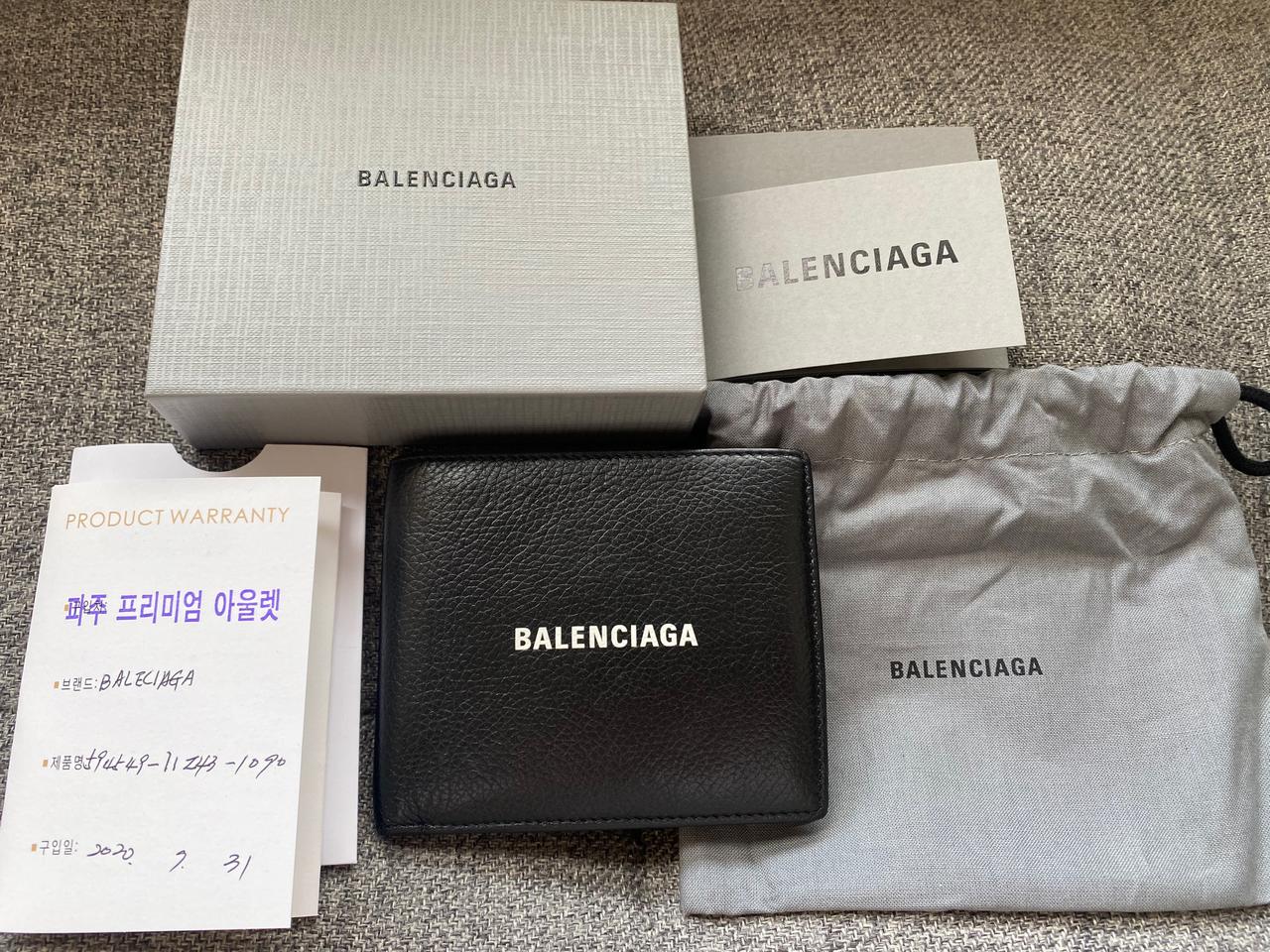 발렌시아가 로고 반지갑