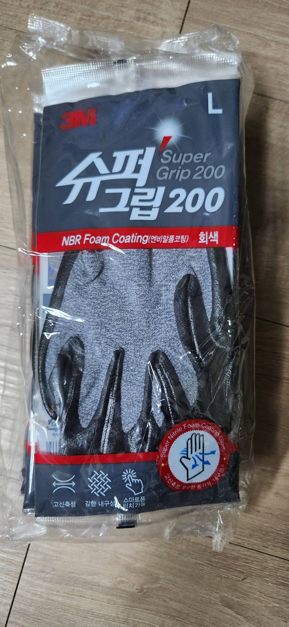 3M장갑 사이즈 별로 ( 15000)사이즈 m10개 L10개