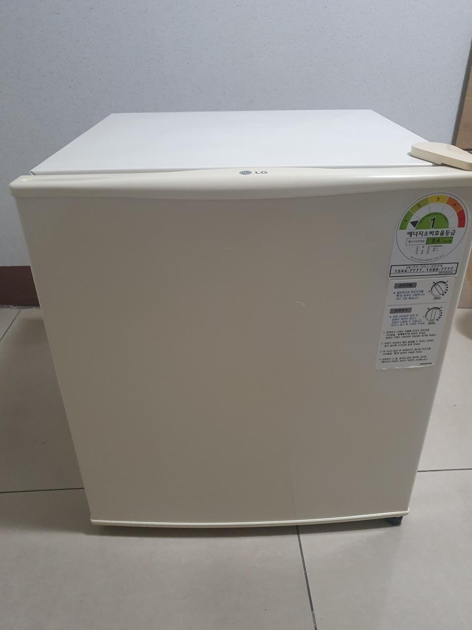 미니냉장고 냉장고 46리터  소형 엘지 LG
