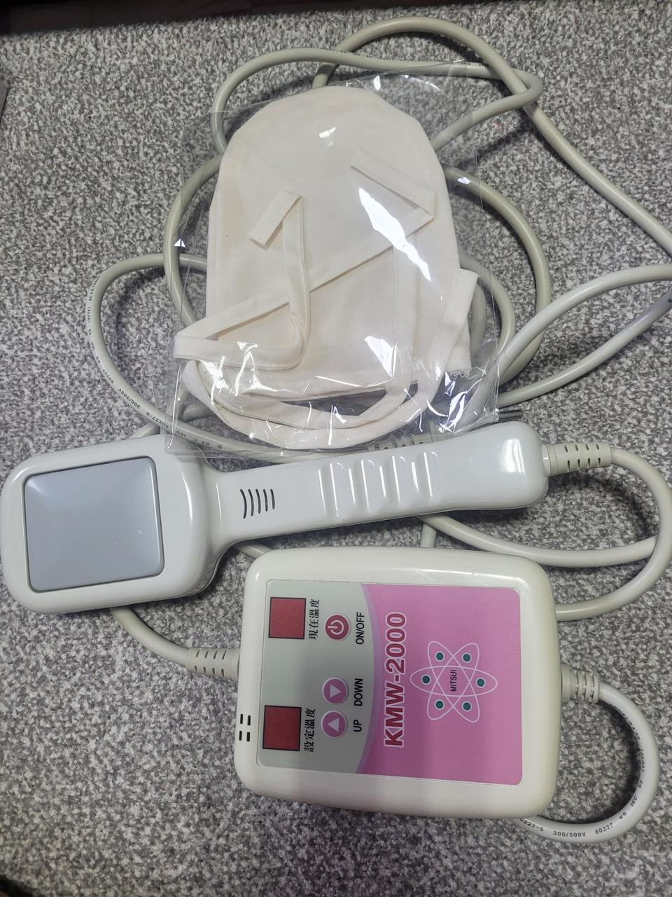 주열기 KMWㅡ2000