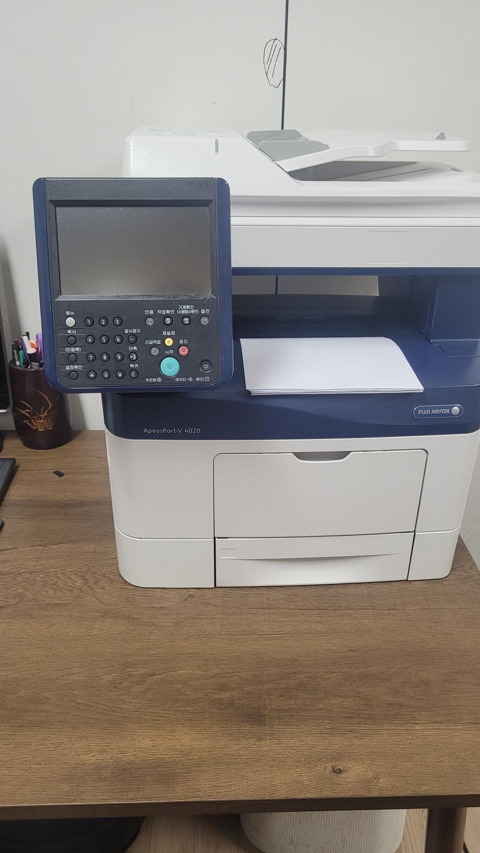 신형 제록스흑백 ApeosPort-V4020 고속복합기 팝니다