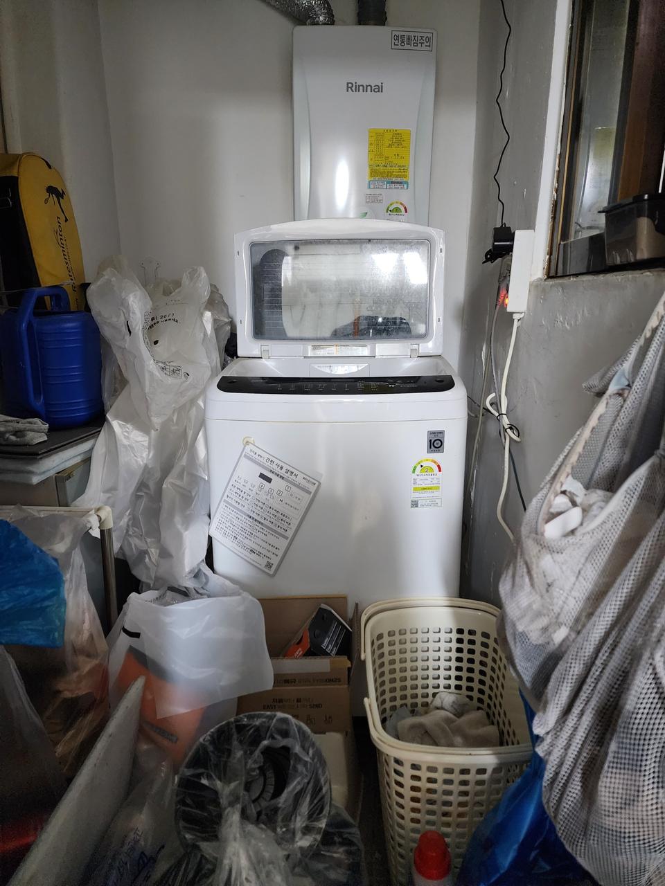 LG전자 통돌이 세탁기 판매합니다