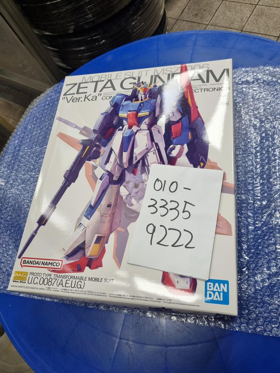 MG 버카 제타 건담 Ver.Ka, 제타 버카 (반다이 건프라)