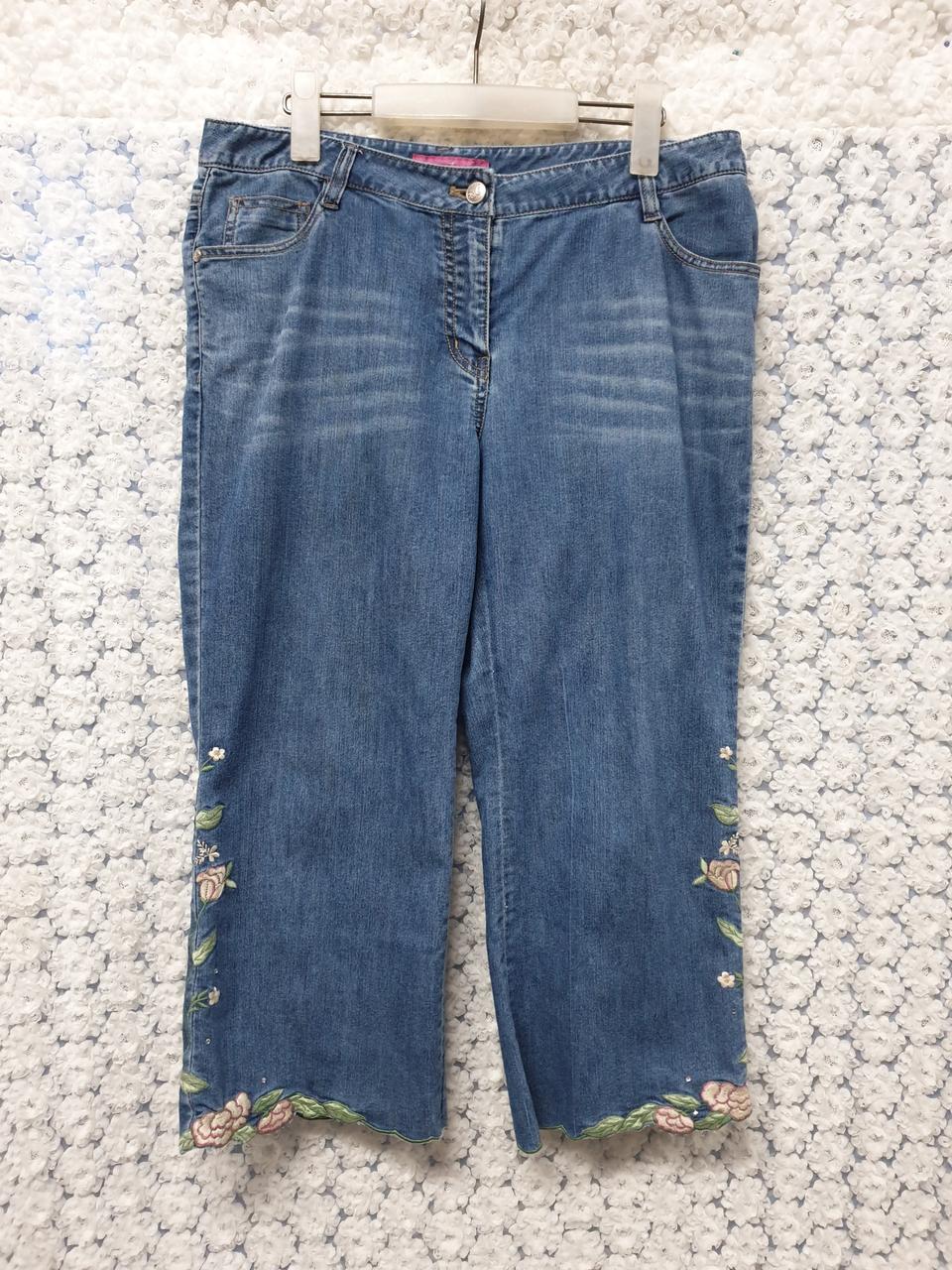 크로커다일 자수 청바지