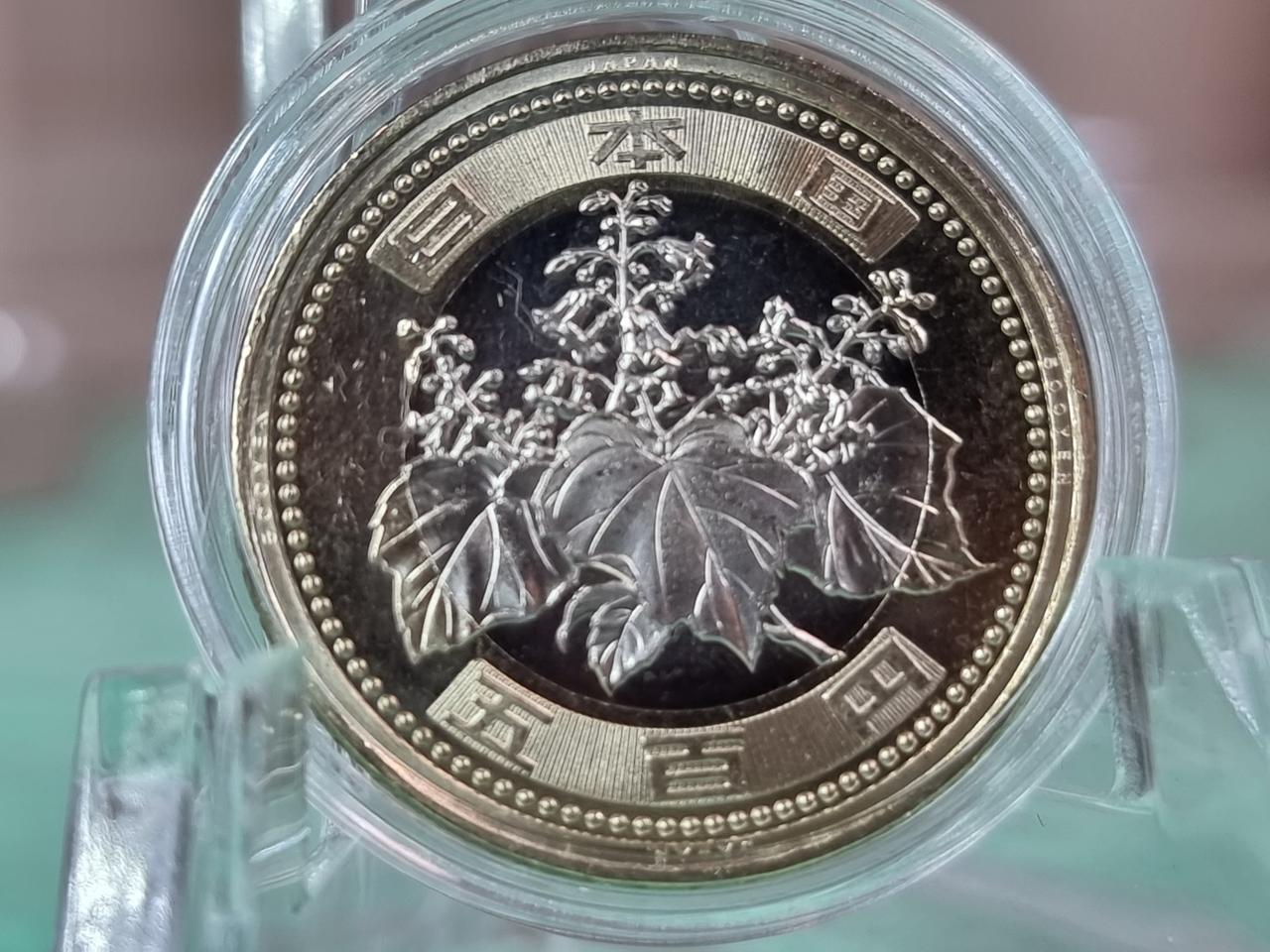 S0204- 희귀 미사용  일본 민트세트 500엔 동전