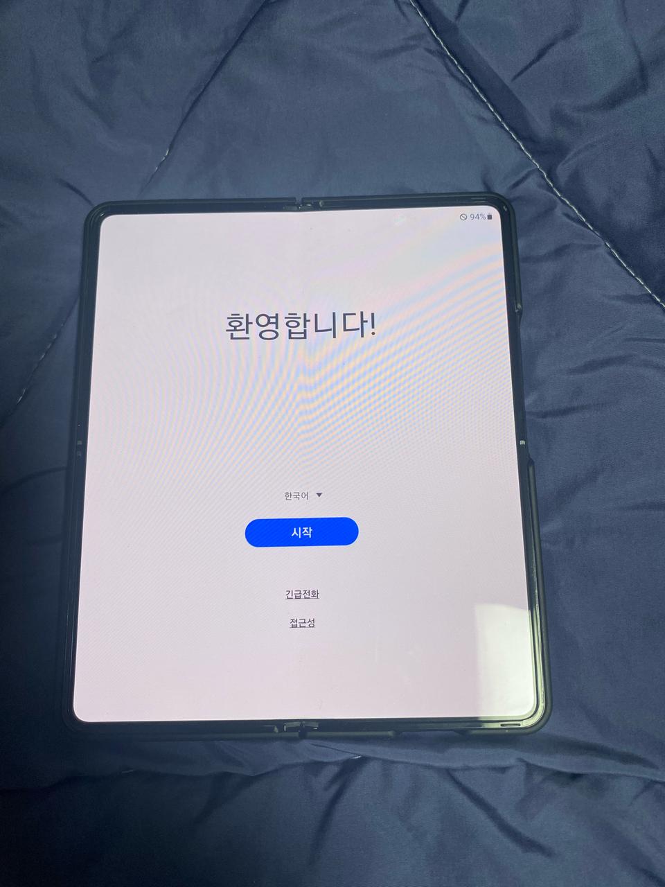 (오늘만)폴드4 블랙 512GB 풀박스 + S펜 + 워치5 44mm 풀박스