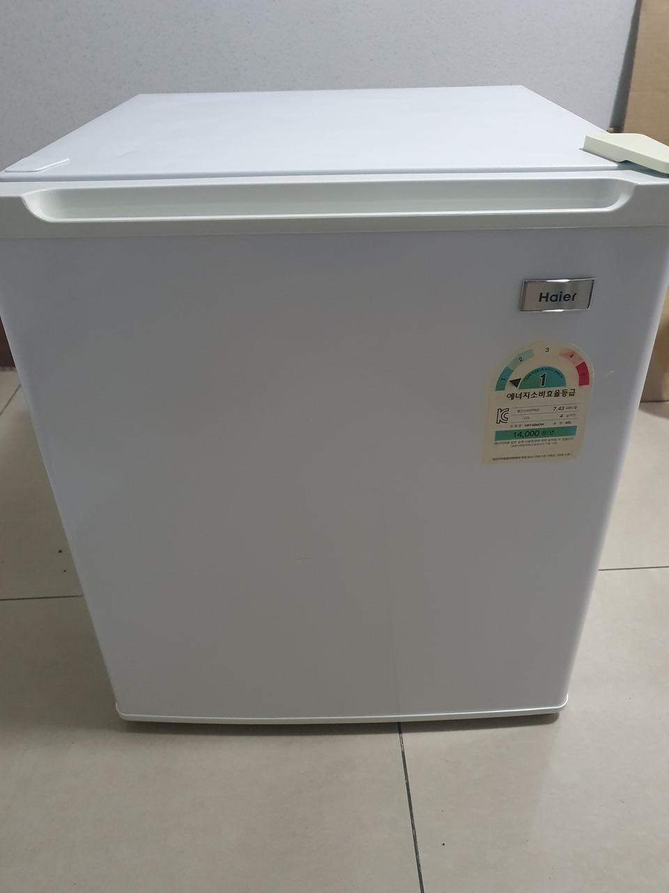 미니냉장고 냉장고 냉동 46리터 소형