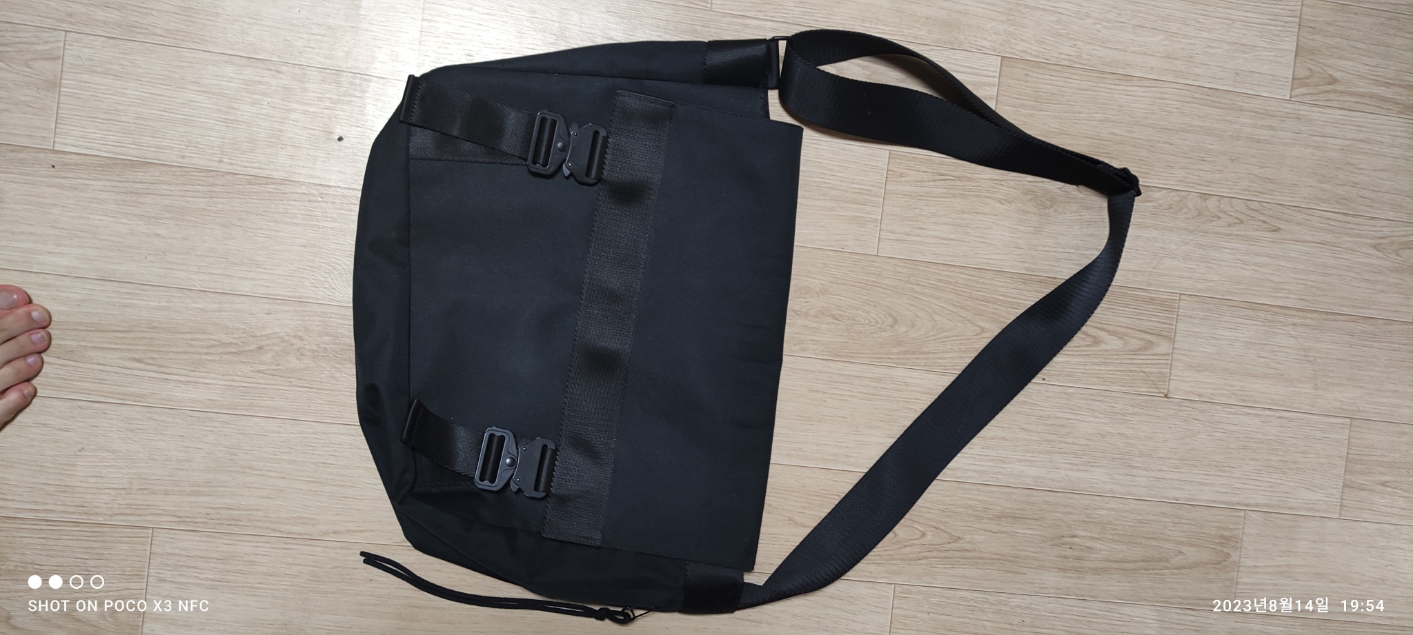 메종미네드 메신저백