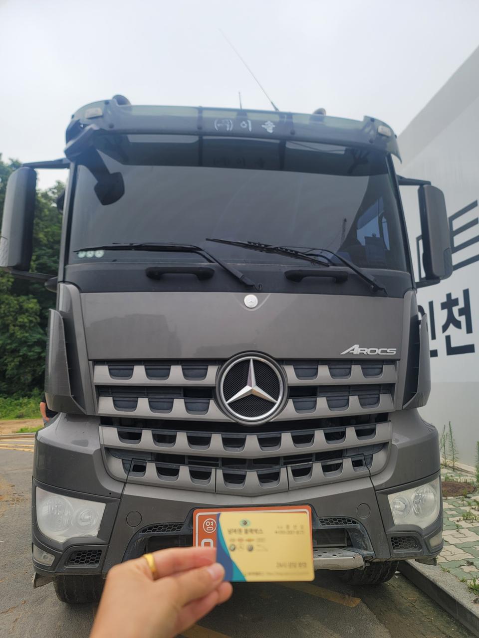 TX700 화물차량용 4채널 + 후방카메라