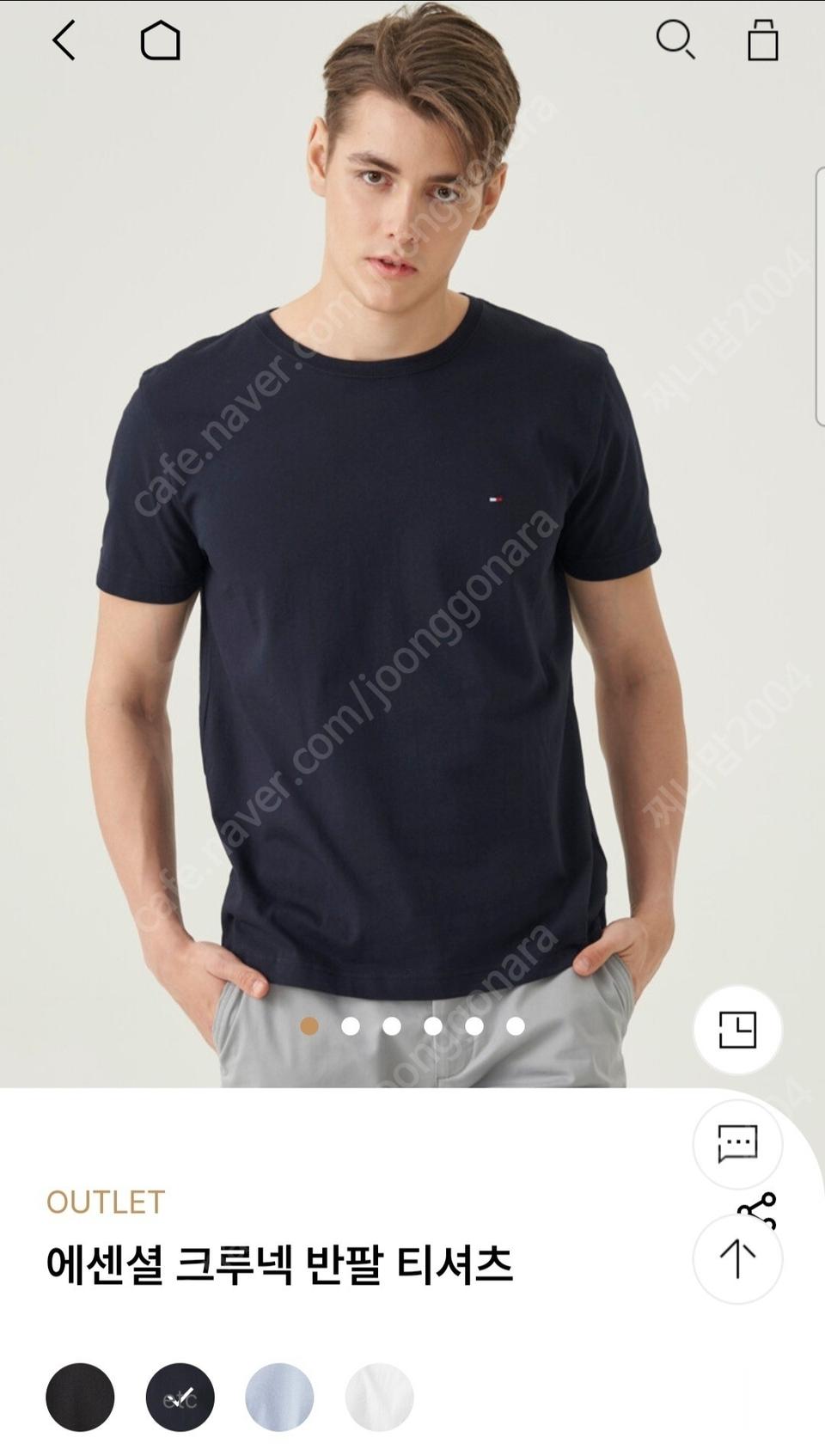 Tommy Hilfiger 타미힐피거 남성용 반팔 라운드 티셔츠 95