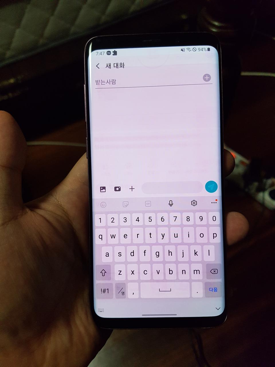 갤럭시 s9플러스 퍼플 팝니다