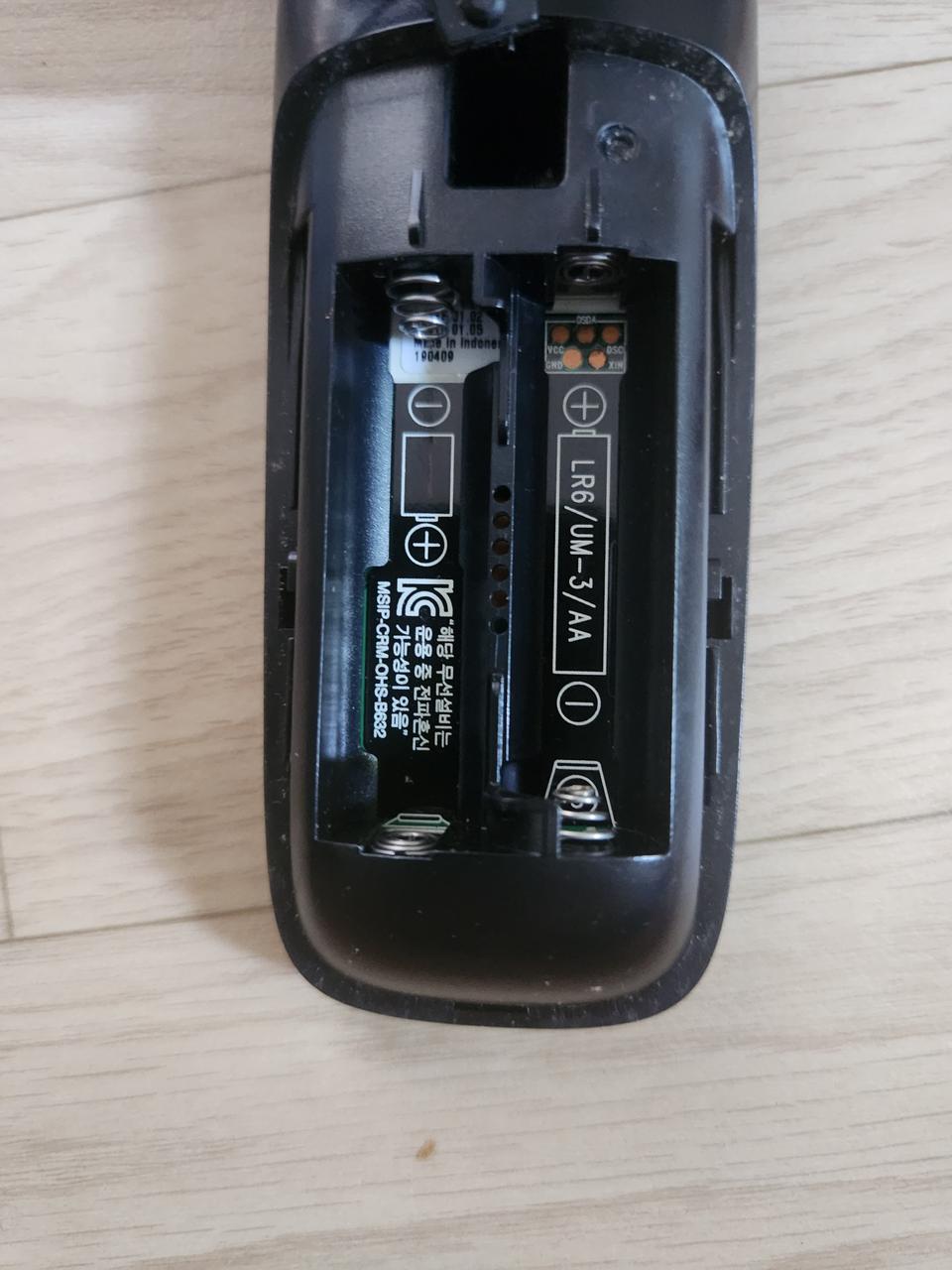 KT GiGA Genie 기가지니 2리모컨