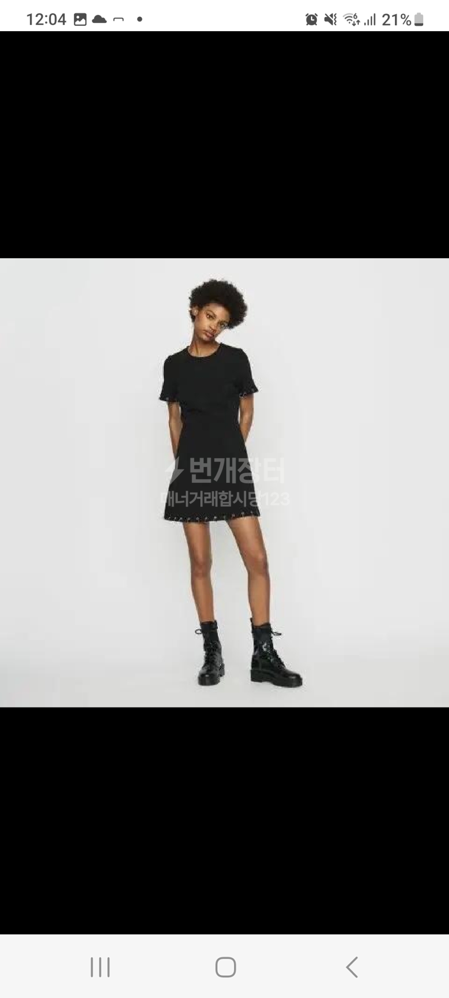 (정품)마쥬원피스1사이즈