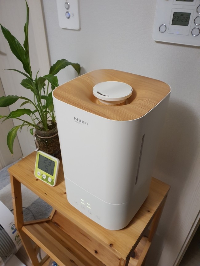 99,000원 한샘 저소음 데일리 우드 가습기 4L