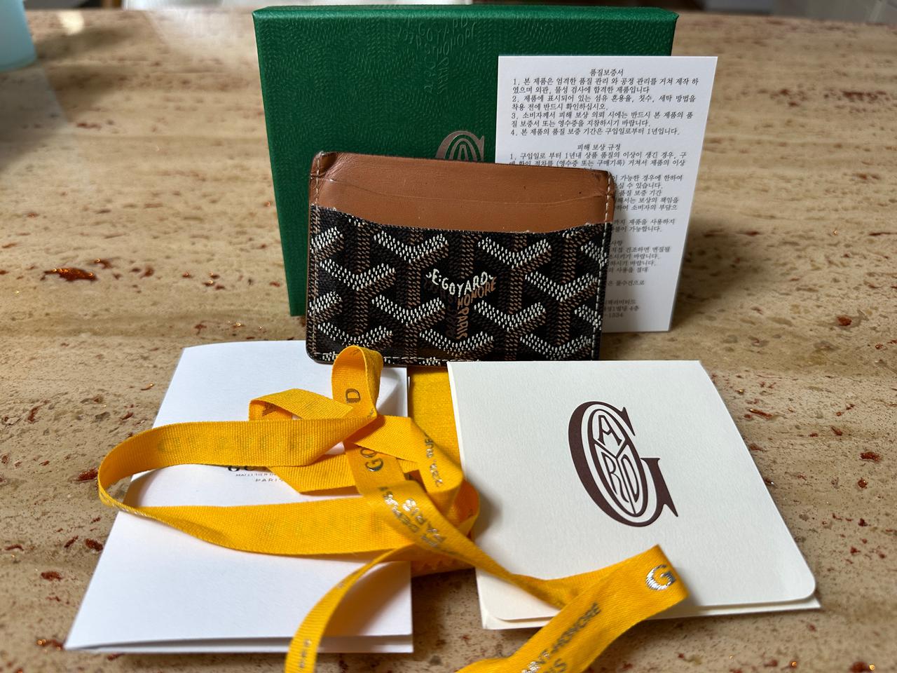 고야드 생쉴피스 카드지갑