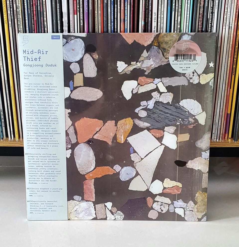 ● LP ㅡ공중도둑 / Mid- Air Thief (미개봉)