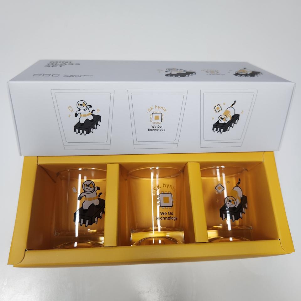 하이닉스 소주잔