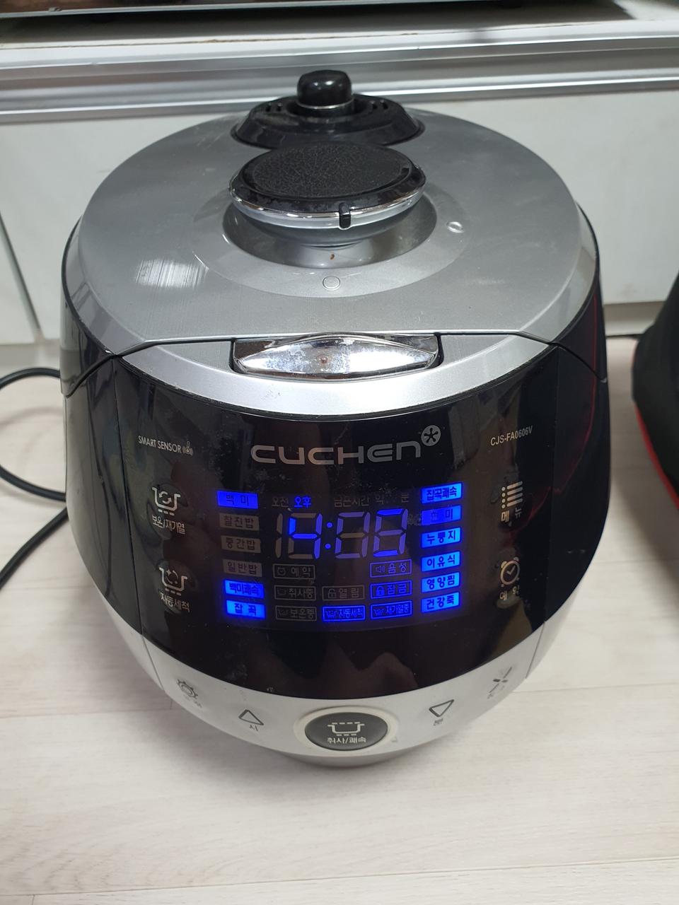 쿠쿠6인용 전기밥솥