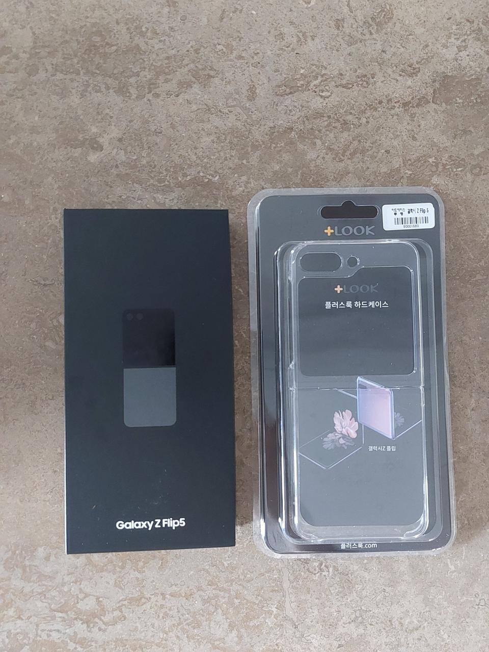 갤럭시z플립5 자급제 미개봉