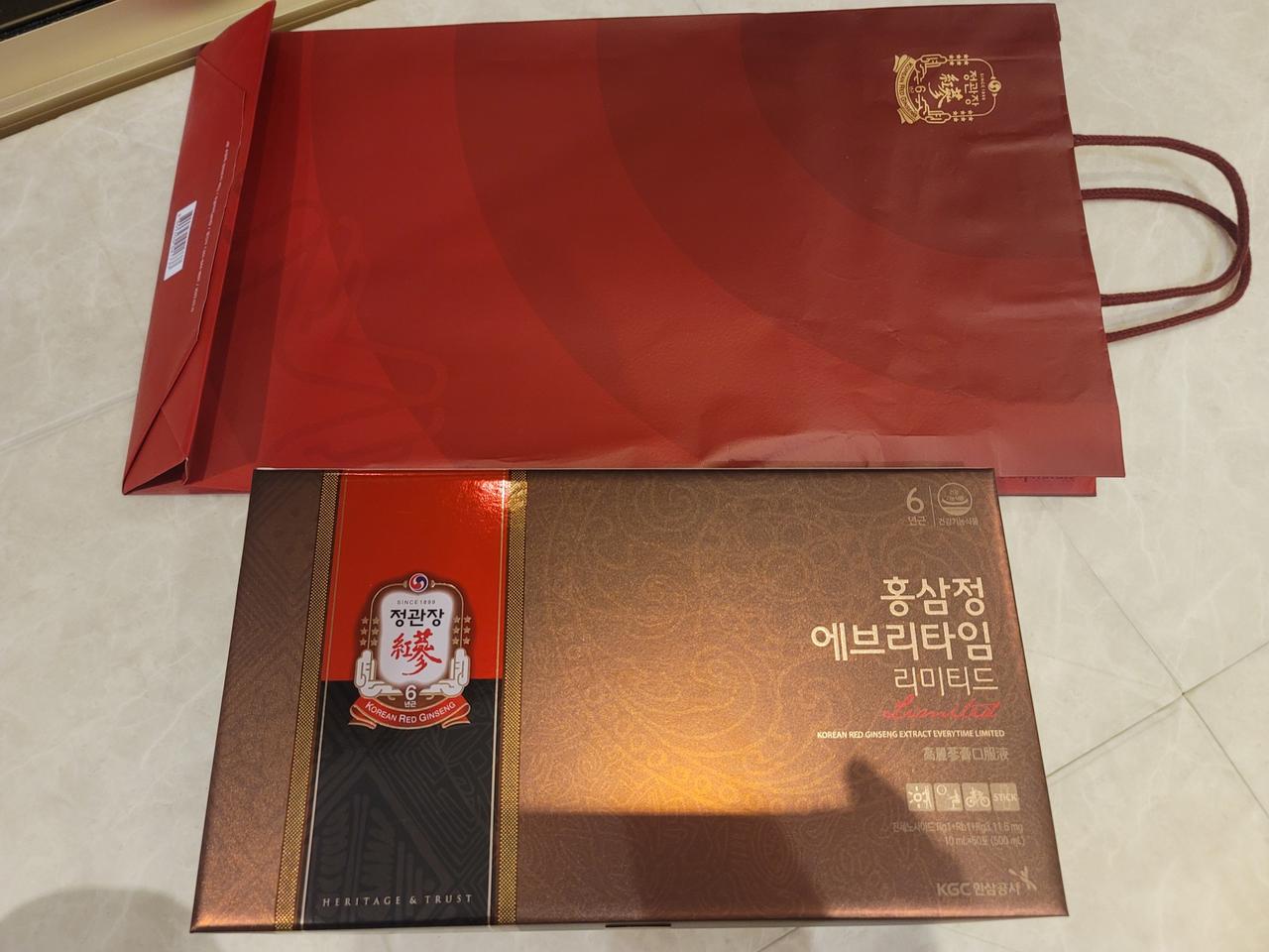 정관장 에브리타임 리미티드 50포