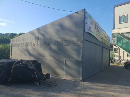 창고형천막 중고판매