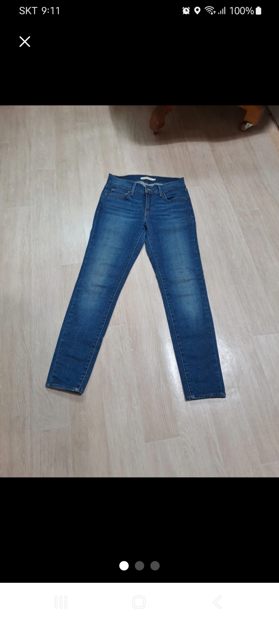 리바이스710 청바지