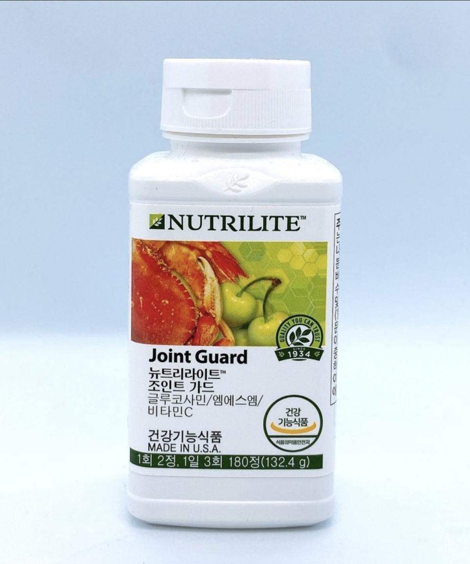 조인트가드.칼맥디