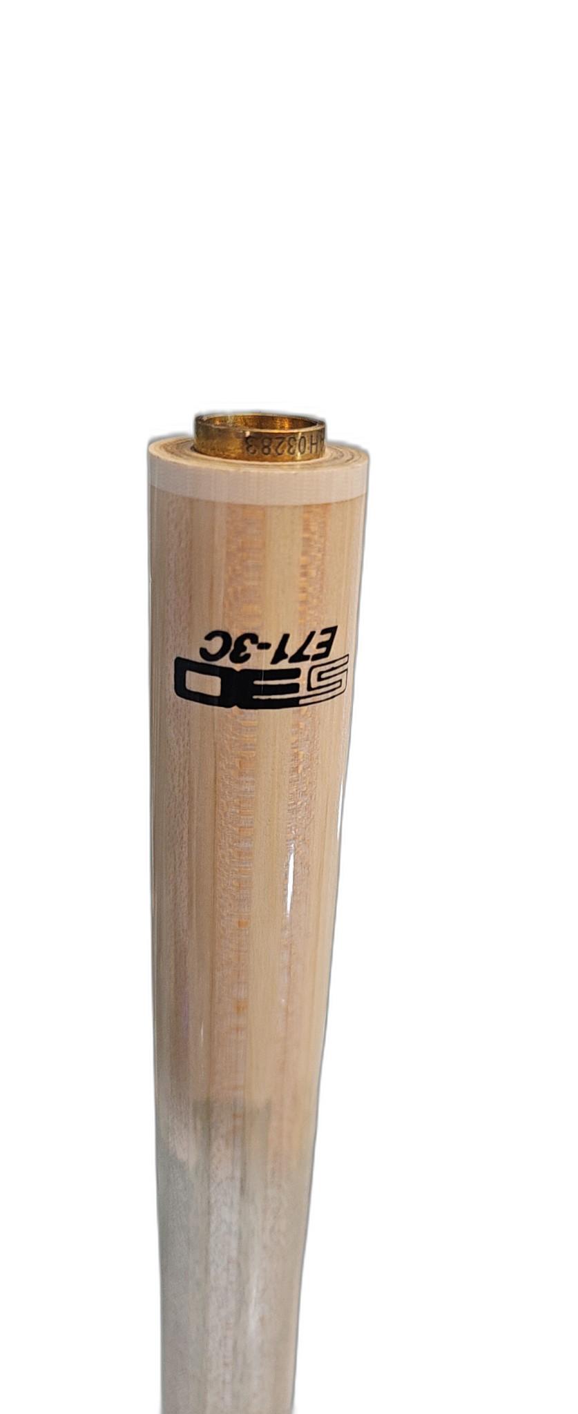 롱고니  아르모니아 풀셋트