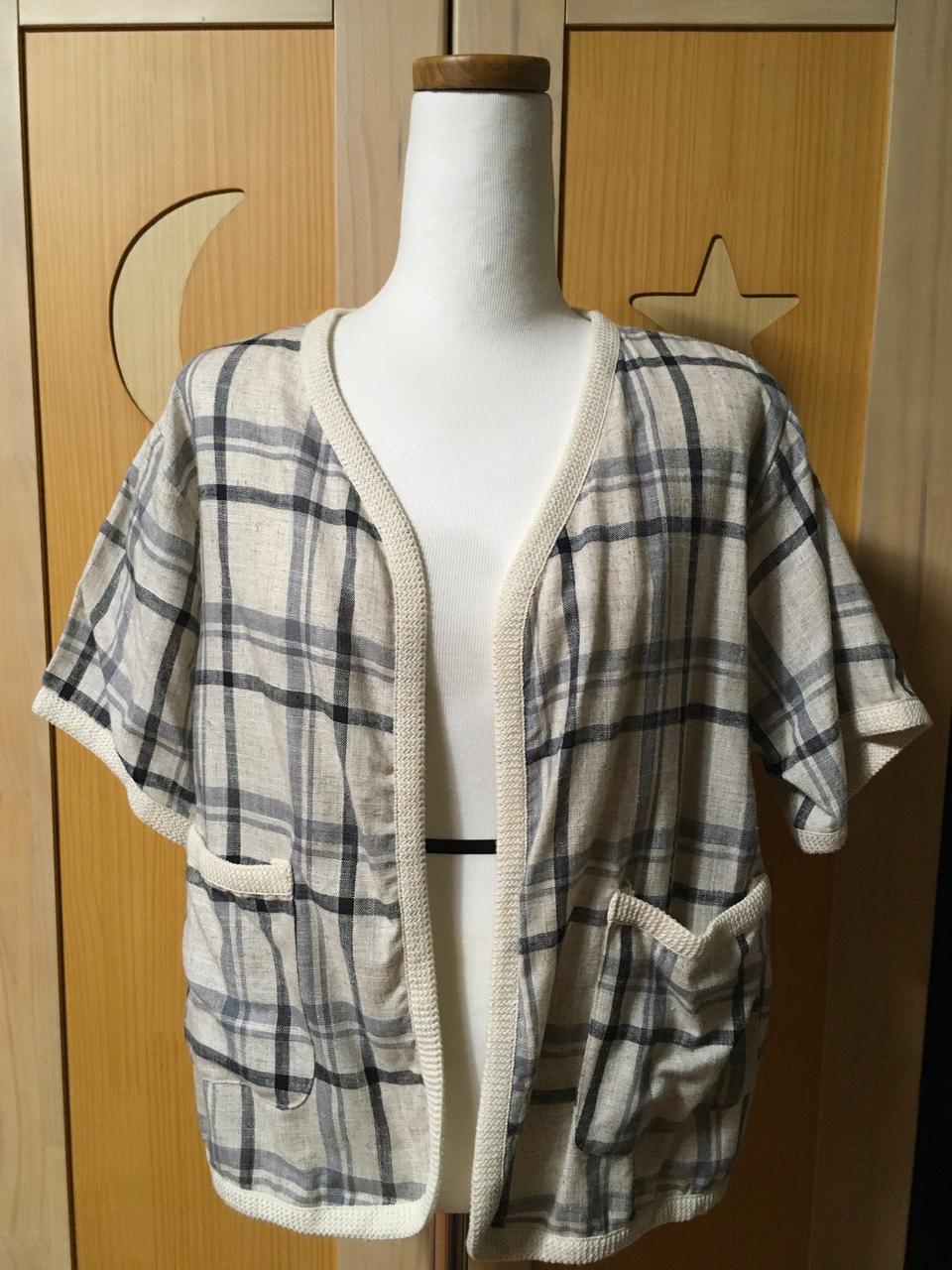 바인드 Bind 여름 가디건