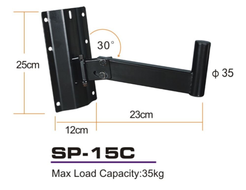 스피커 벽 고정형 브라켓 sp-15c 팝니다.