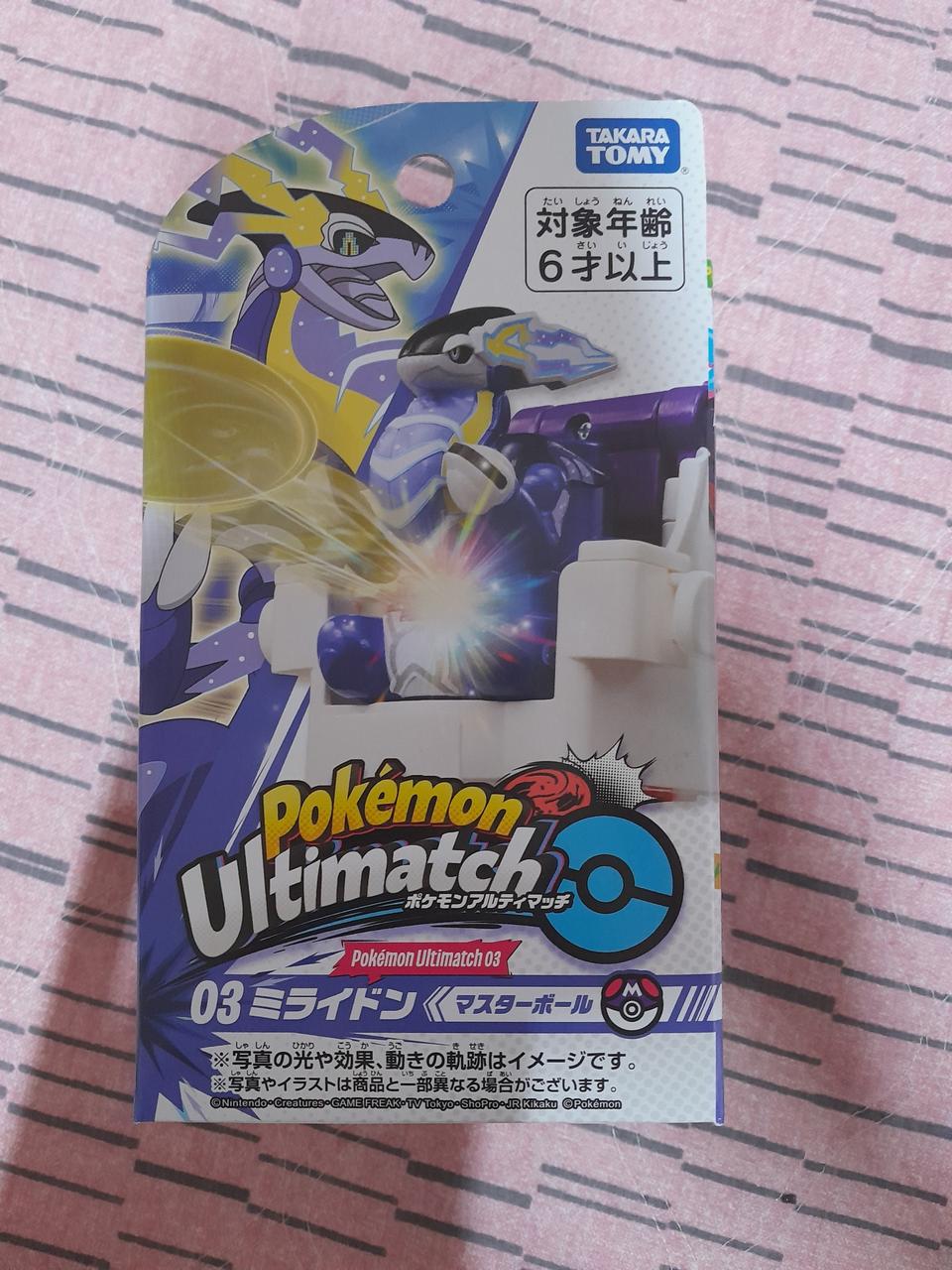 타카라토미 포켓몬 얼티메치 미라이돈 판매