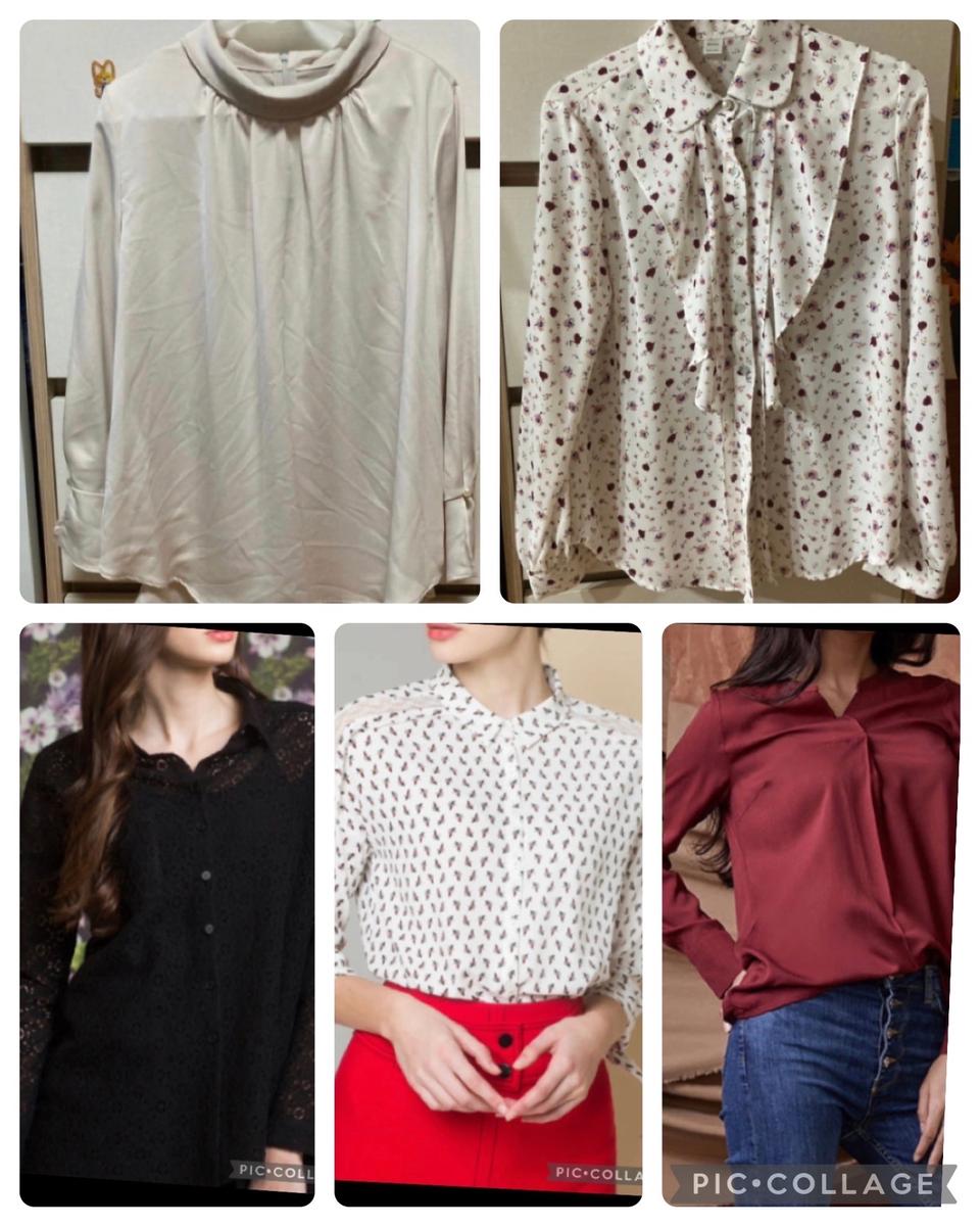 블라우스,원피스 치마등등 29벌일괄