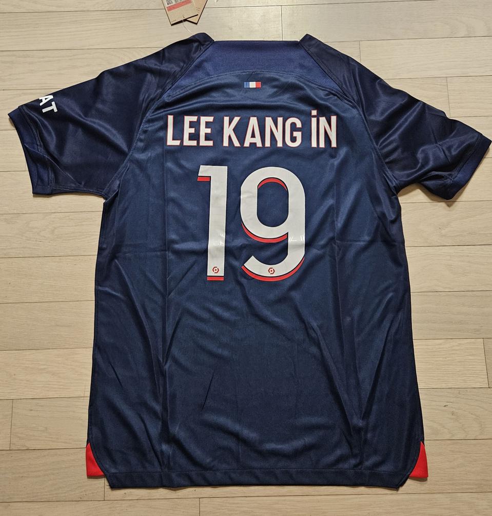 23-24 파리생제르망 유니폼 - 이강인 마킹