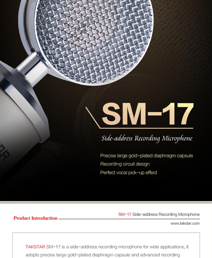 컨덴서마이크 탁스타 sm-17