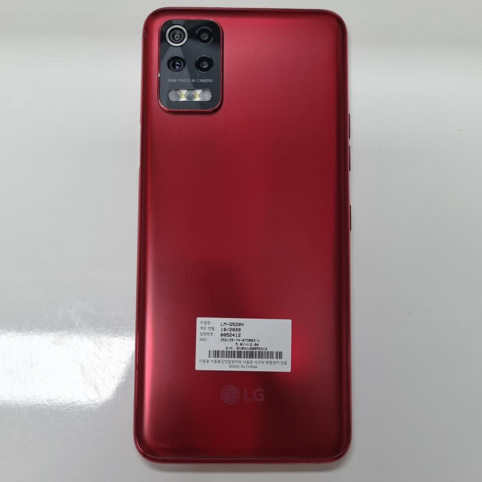 11747) LG Q52/Q520 레드 LG 64GB B급 | 세컨웨어(헬로마켓)