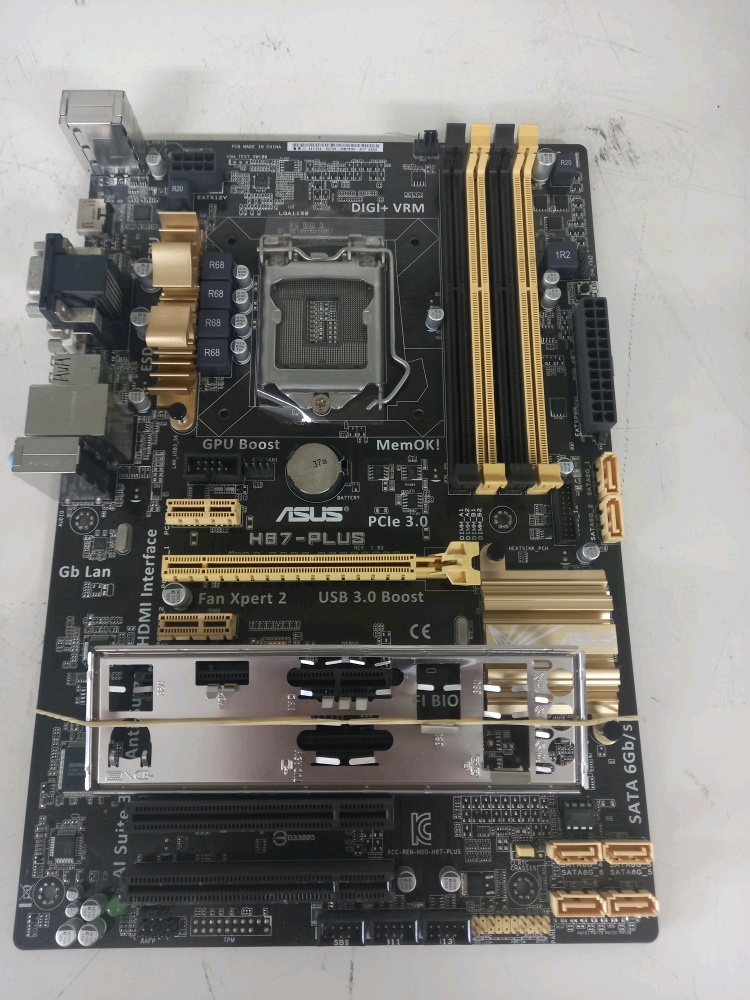 아수스 메인보드 H87-PLUS 판매합니다 