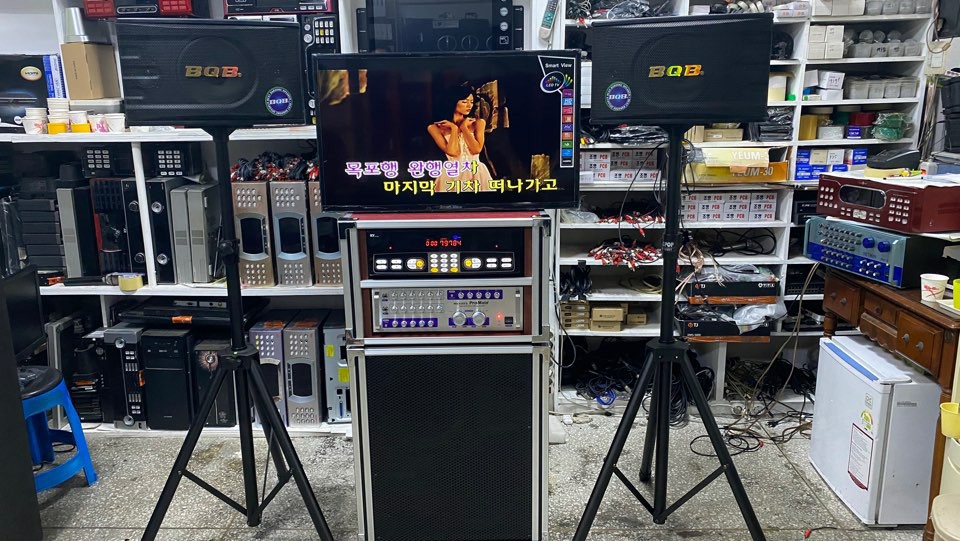 (23년 9월 신곡)금영 이동형 노래방세트