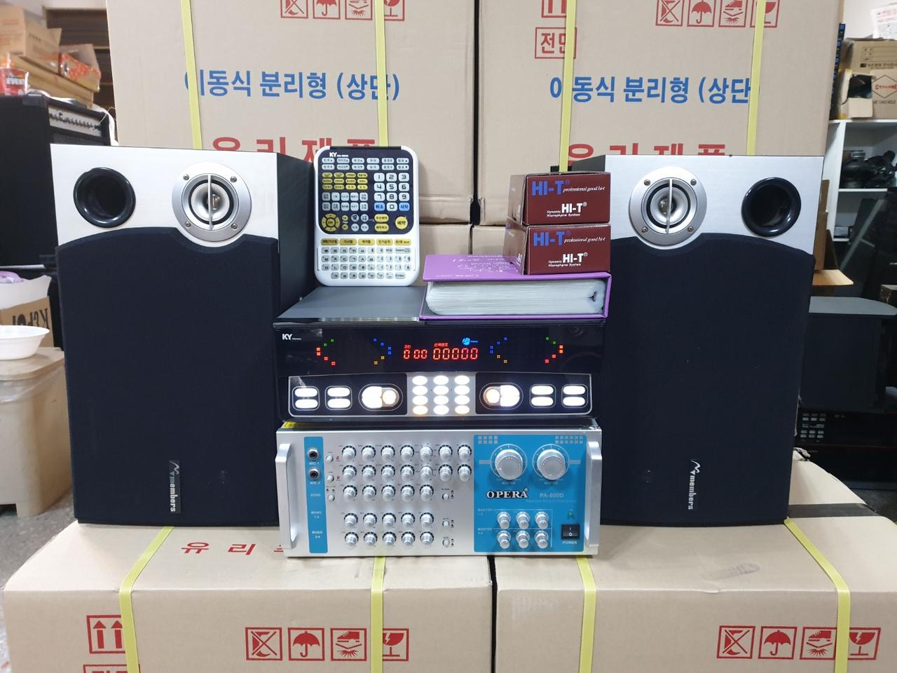 (23년 9월 신곡) 금영 노래방세트 판매합니다.