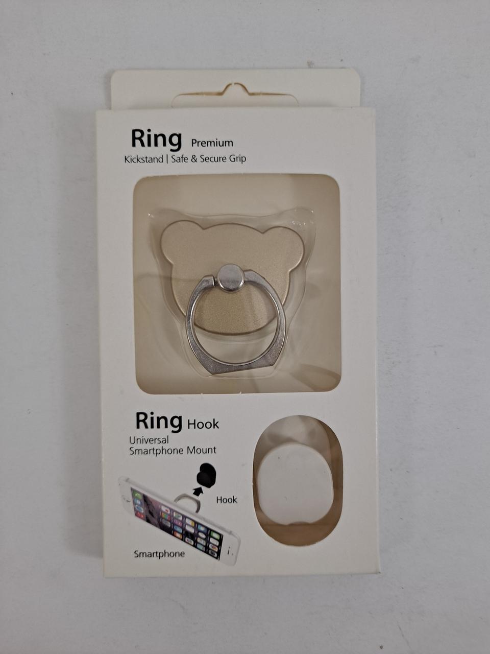 곰돌이 스마트링