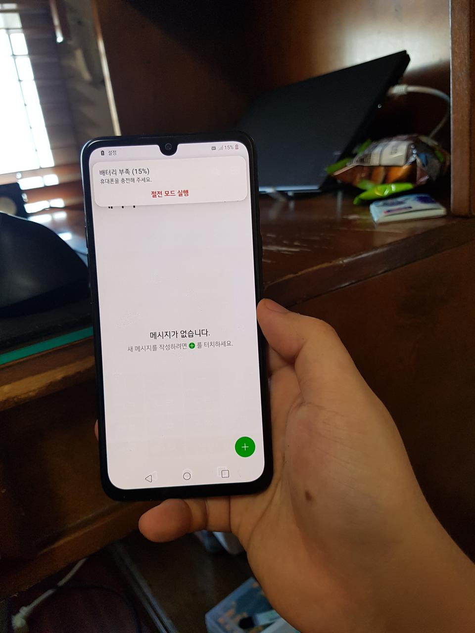 Lg v50s 팝니다