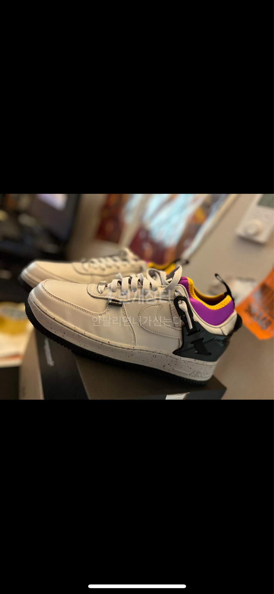 나이키 에어 포스 1 로우 SP 언더커버 그레이 포그