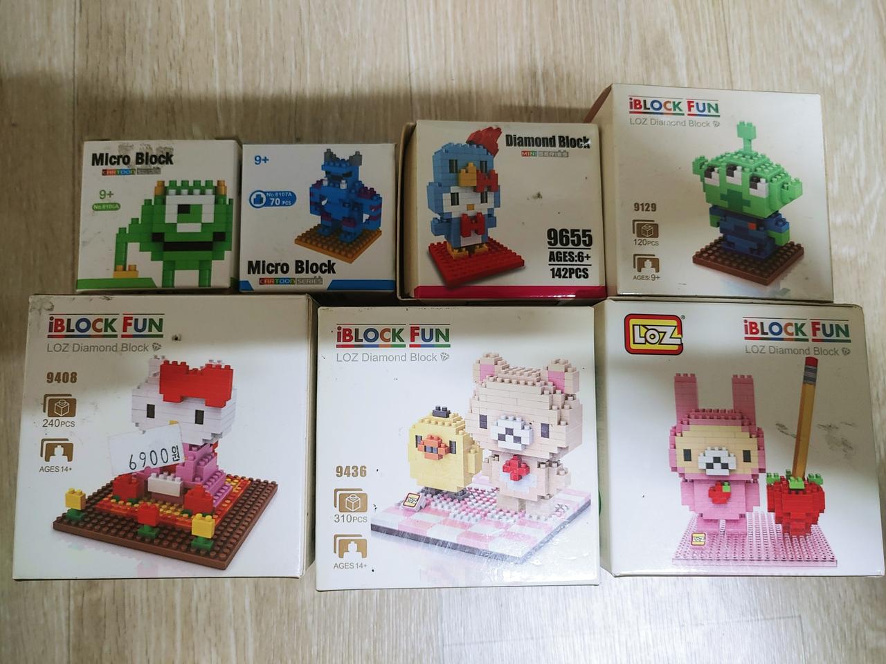 레고 블럭 퍼즐 모형 모빌 장난감 인테리어 소품