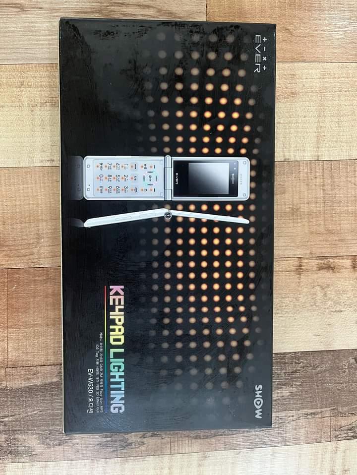 오디션폰 EV-W530 폴더폰