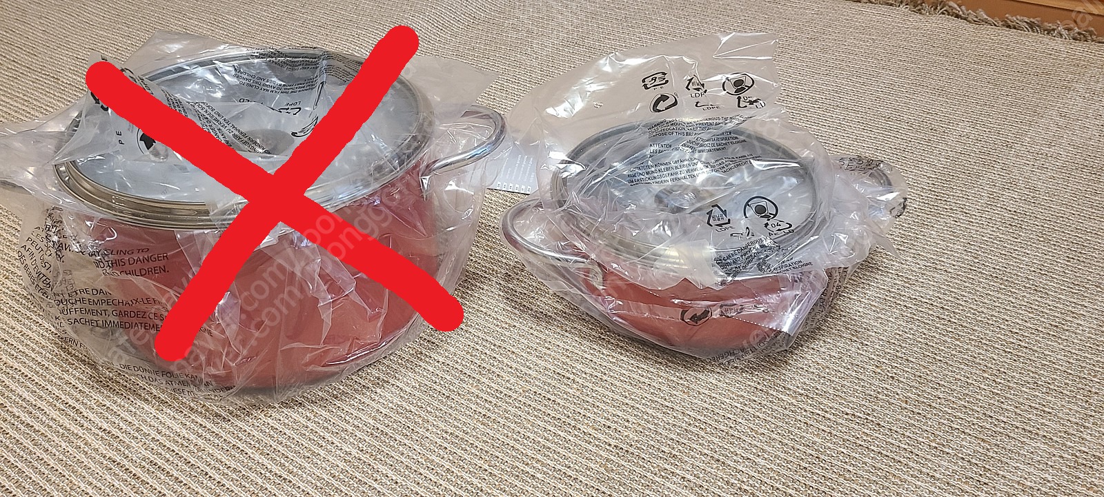 SILIT 실릿 패션레드 냄비 팝니다