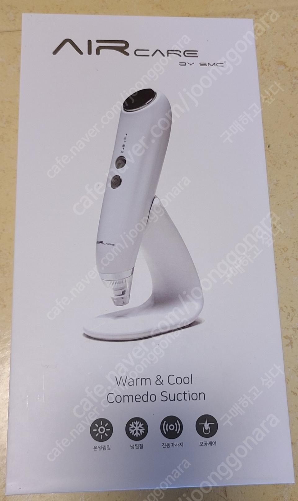 SMC AIR CARE 냉온열 피지흡입기(SMC-B20) 팝니다