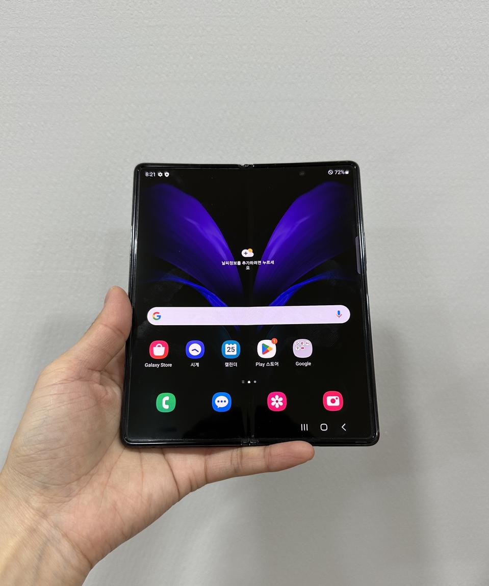 폴드2 블랙 256기가 A급 판매합니다.